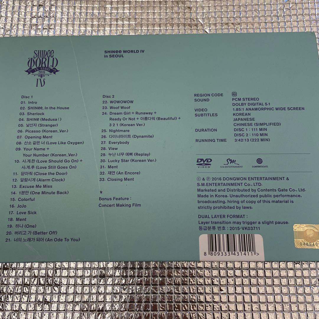 SHINee WORLD Ⅳ in SEOUL