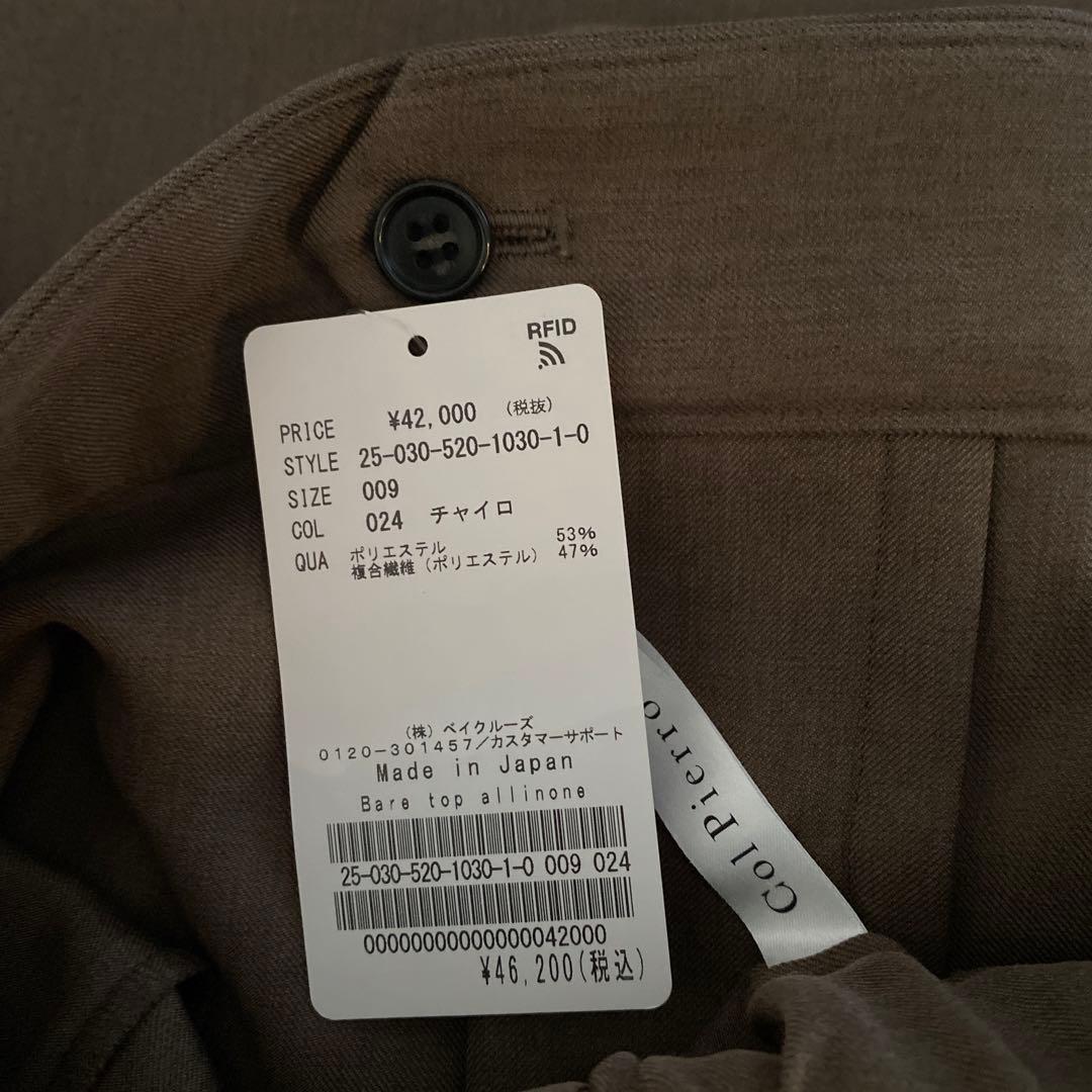 コルピエロBare top オールインワン 36
