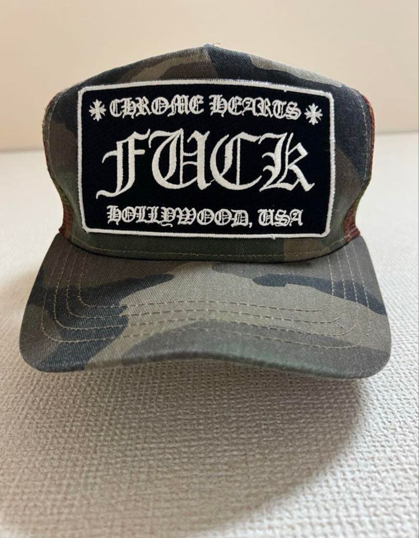 CHROME HEARTS カモフラージュキャップ