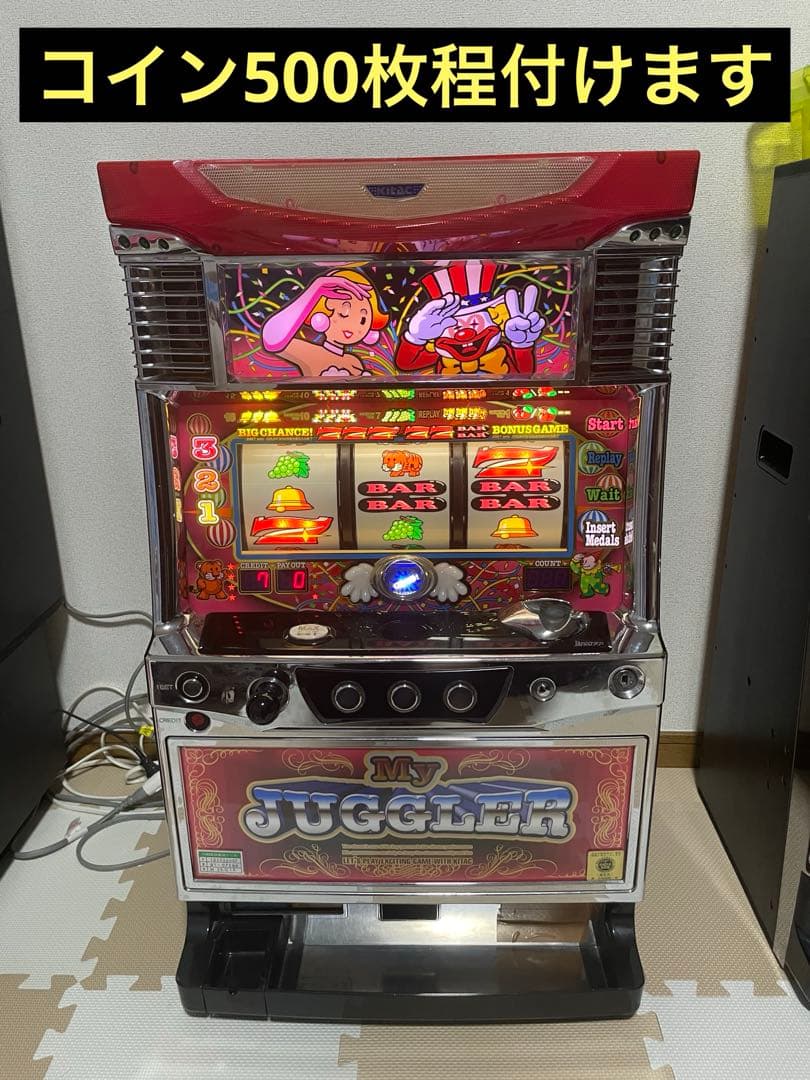マイジャグラーⅡ KK スロット　実機　500枚〜