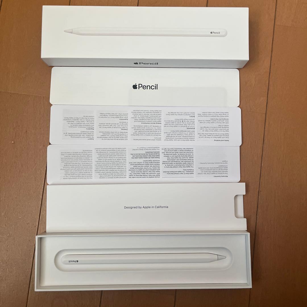 アップルペンシル 第2世代