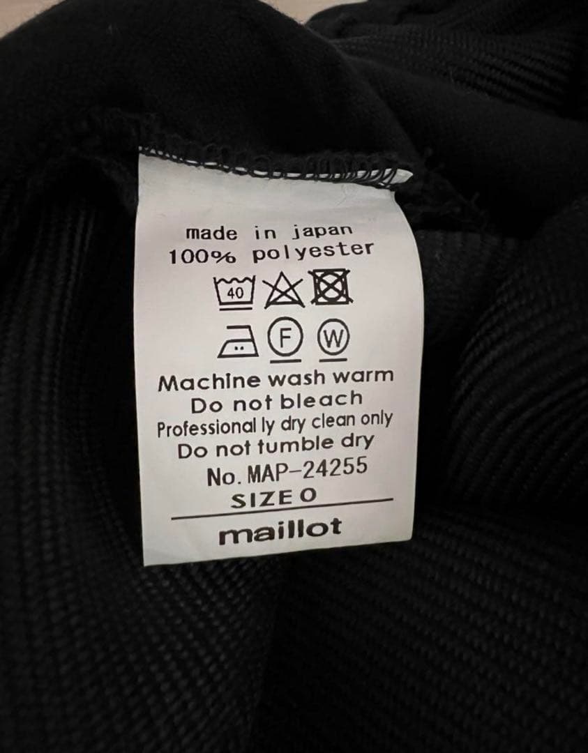 “マイヨ”ツイード・イージートラウザー・ネイビー・未使用品