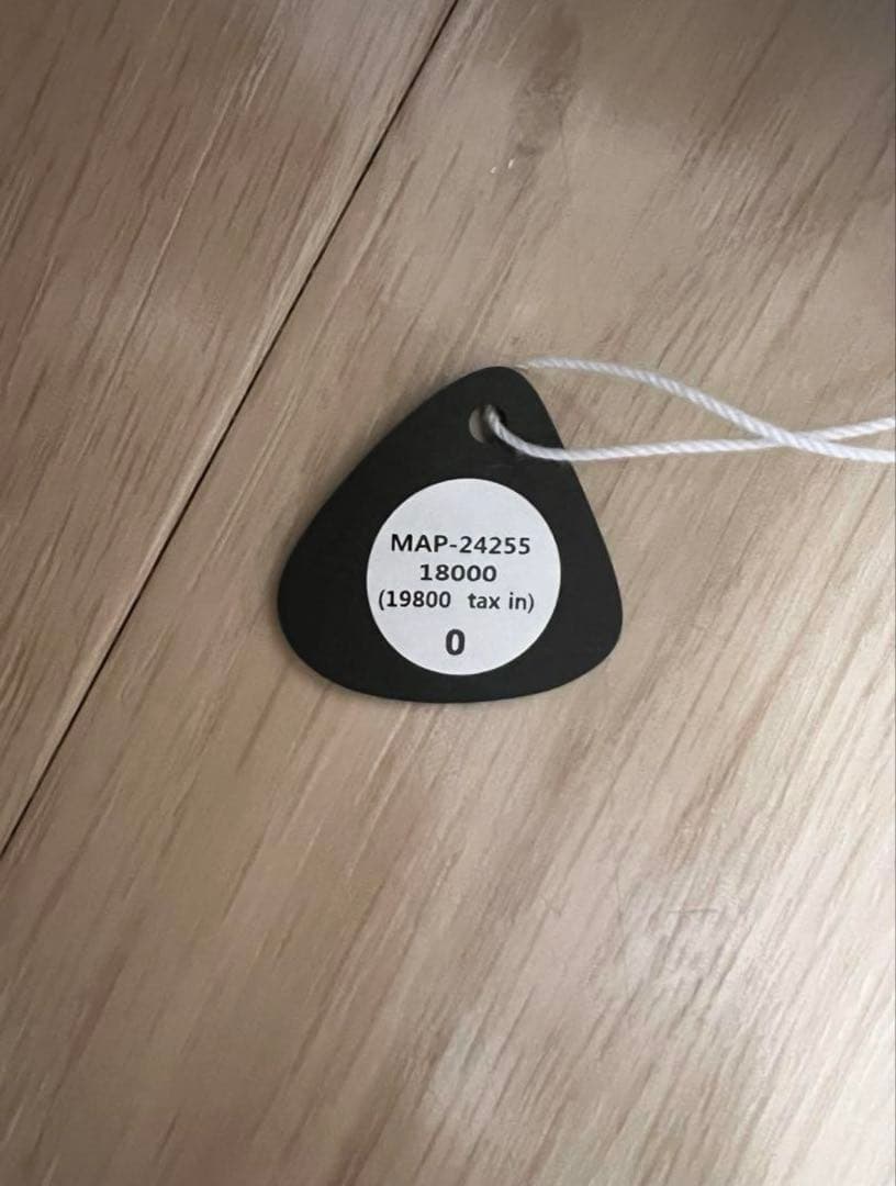 “マイヨ”ツイード・イージートラウザー・ネイビー・未使用品