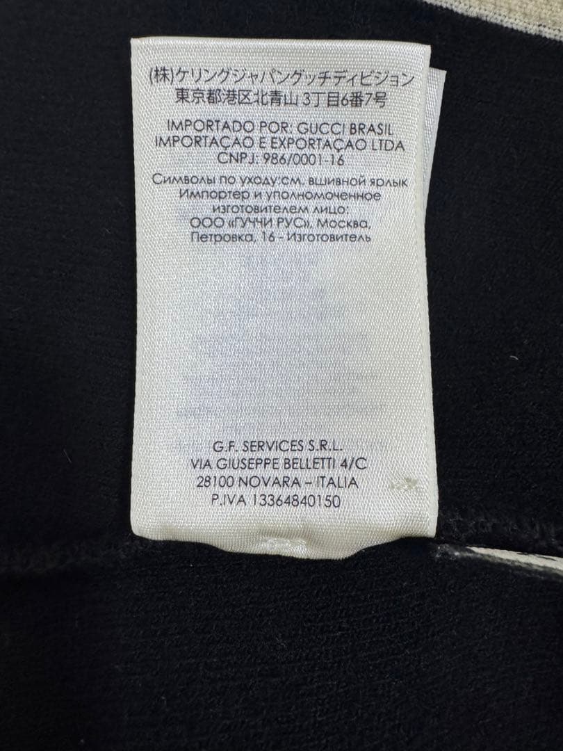 Mサイズ GUCCI ニット帽 ビーニー 本物 超美品