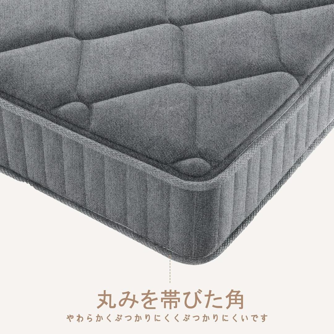 マットレス ポケットコイル 厚さ22cm 高反発 360N スプリングマットレス
