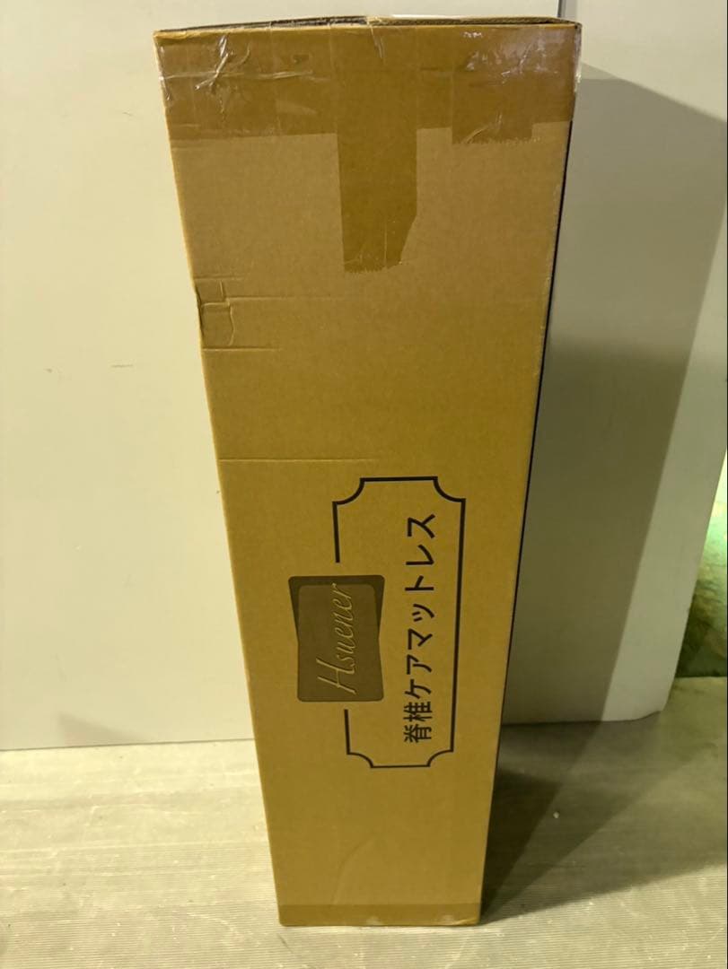 マットレス ポケットコイル 厚さ22cm 高反発 360N スプリングマットレス