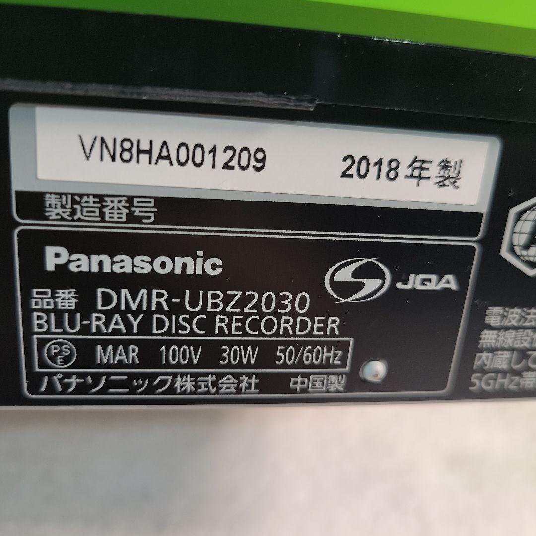 パナソニック DMR-UBZ2030 2018年製 4Kブルーレイレコーダー