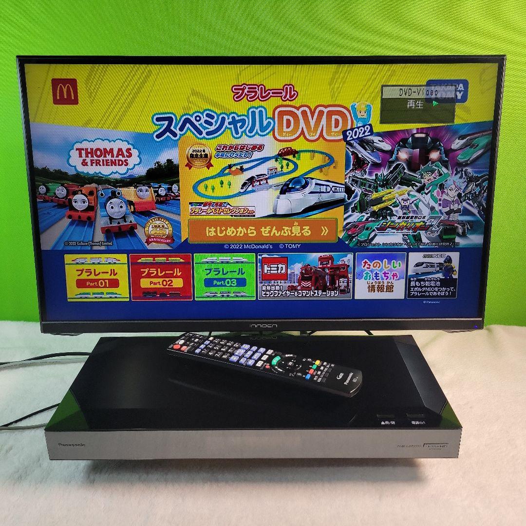 パナソニック DMR-UBZ2030 2018年製 4Kブルーレイレコーダー