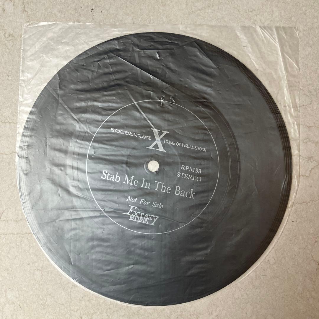 X　VANISHING VISION　5000枚限定ピクチャーレコード　開封品