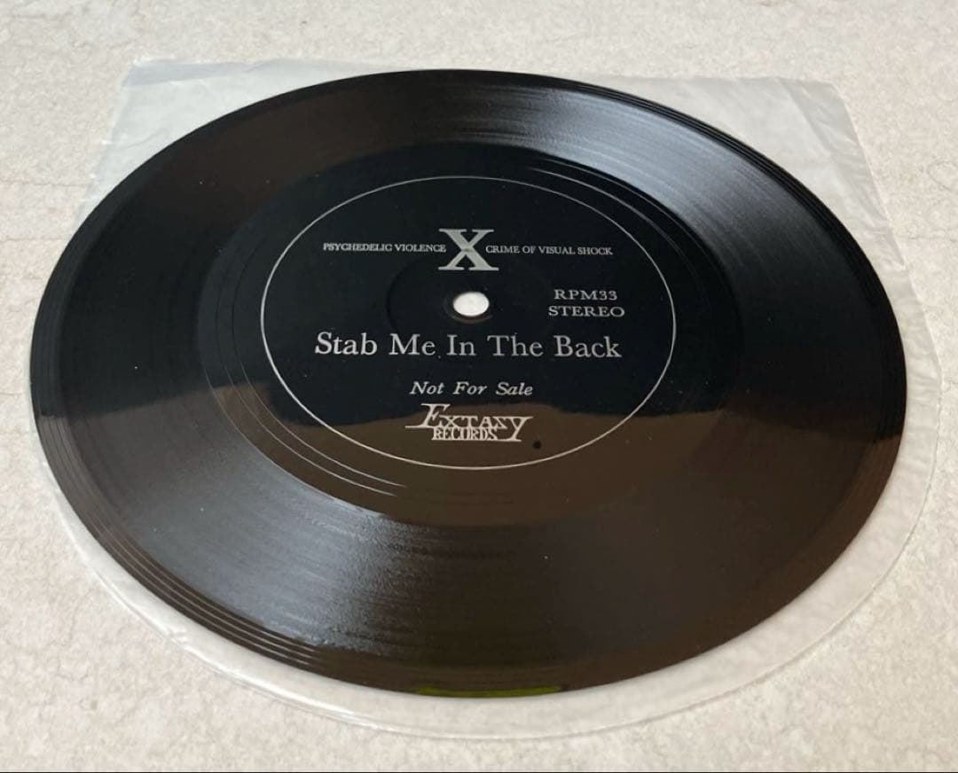 X　VANISHING VISION　5000枚限定ピクチャーレコード　開封品