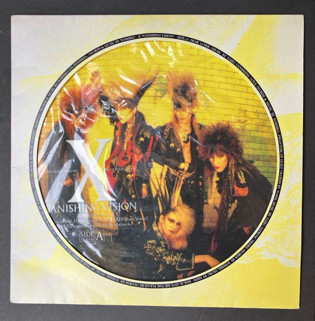X　VANISHING VISION　5000枚限定ピクチャーレコード　開封品