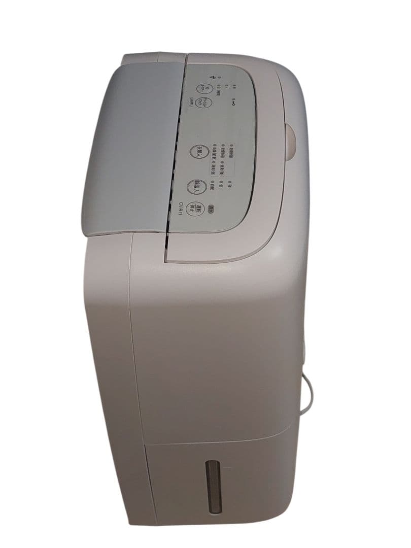 週末セール　2023年製★美品★SHARP CV-P71-W 除湿機 ホワイト