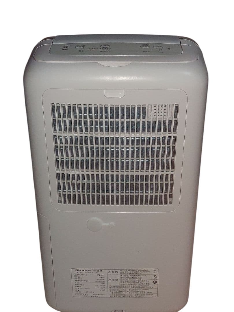 週末セール　2023年製★美品★SHARP CV-P71-W 除湿機 ホワイト