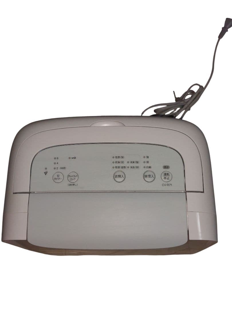 週末セール　2023年製★美品★SHARP CV-P71-W 除湿機 ホワイト