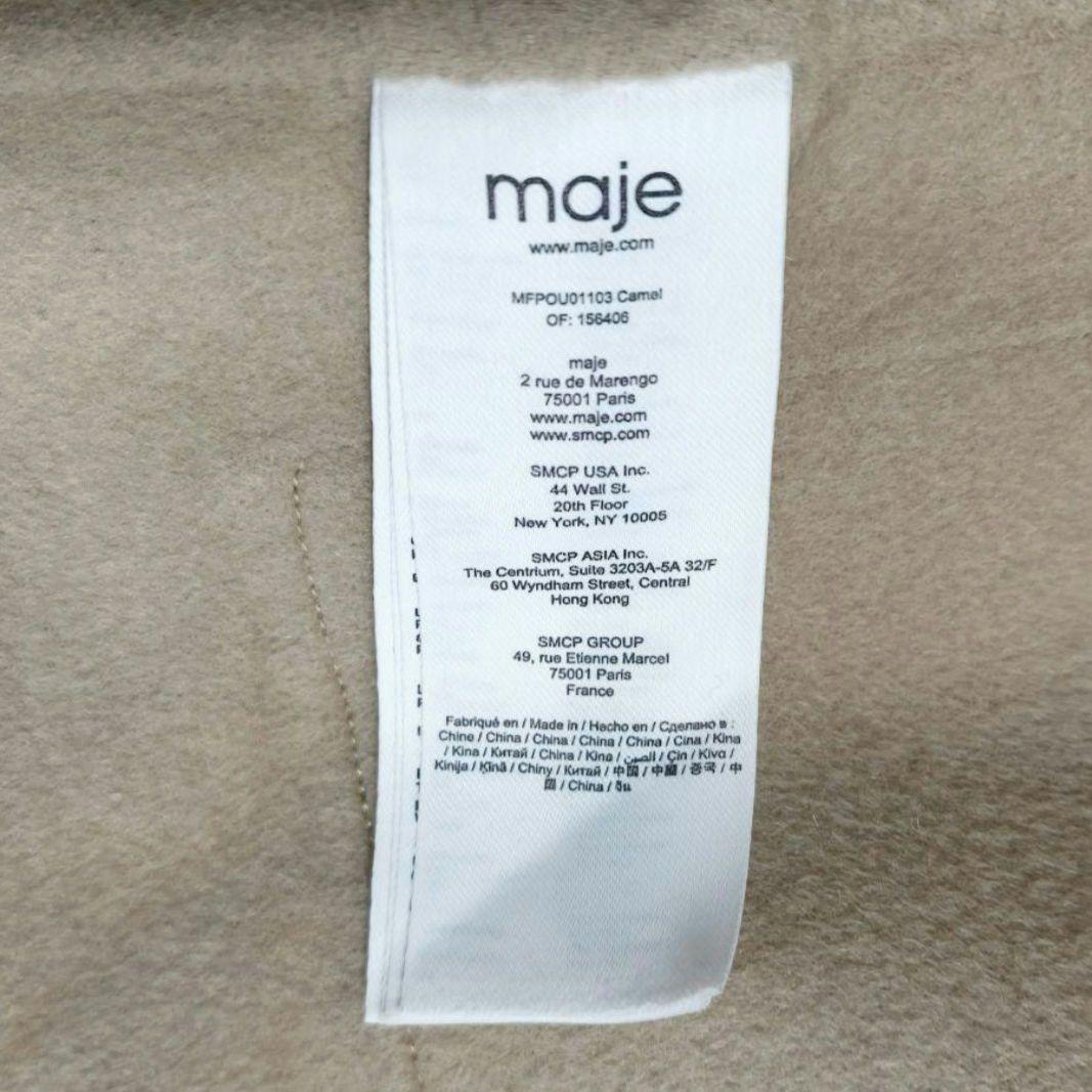 maje ツートーンバイカラー ノーカラージャケット 定価$685　サイズ36