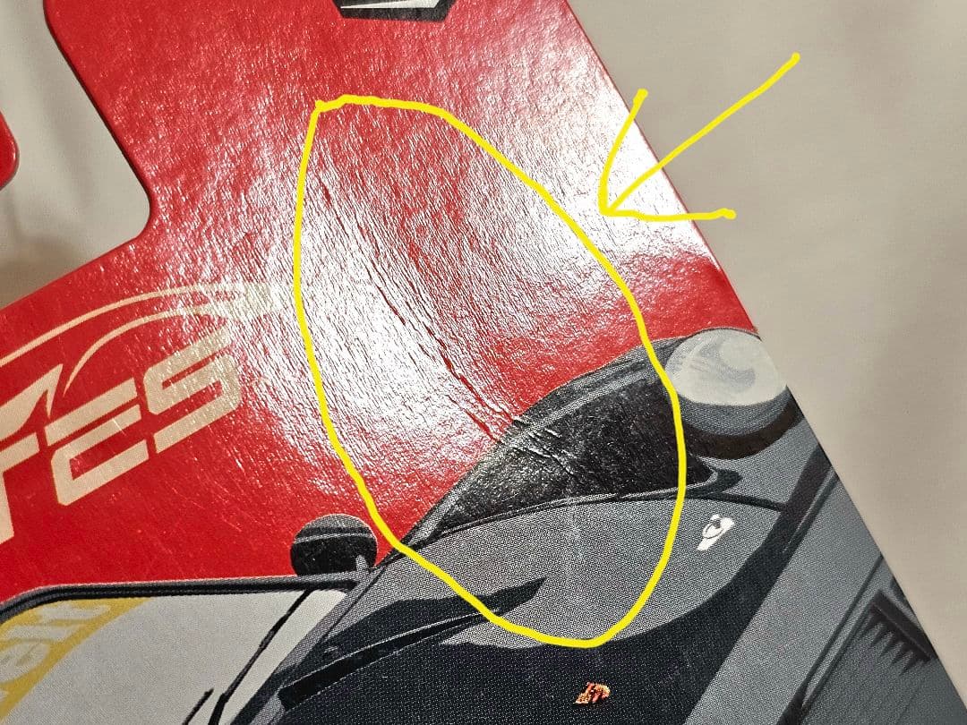 ホットウィール ポルシェ 930 RWB シルエット