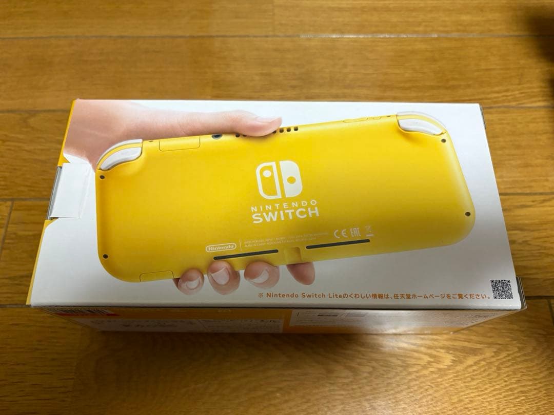 Nintendo Switch Lite イエロー　任天堂　スイッチライト