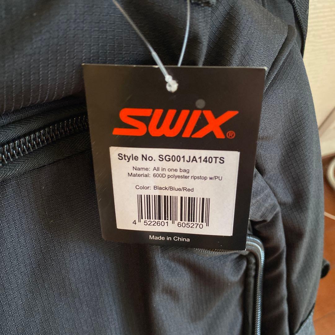 SWIX スウィックス オールインワンバッグ