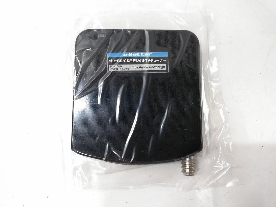 未使用 e-Better DTV02A-1T1S-U デジタルTVチューナー◆