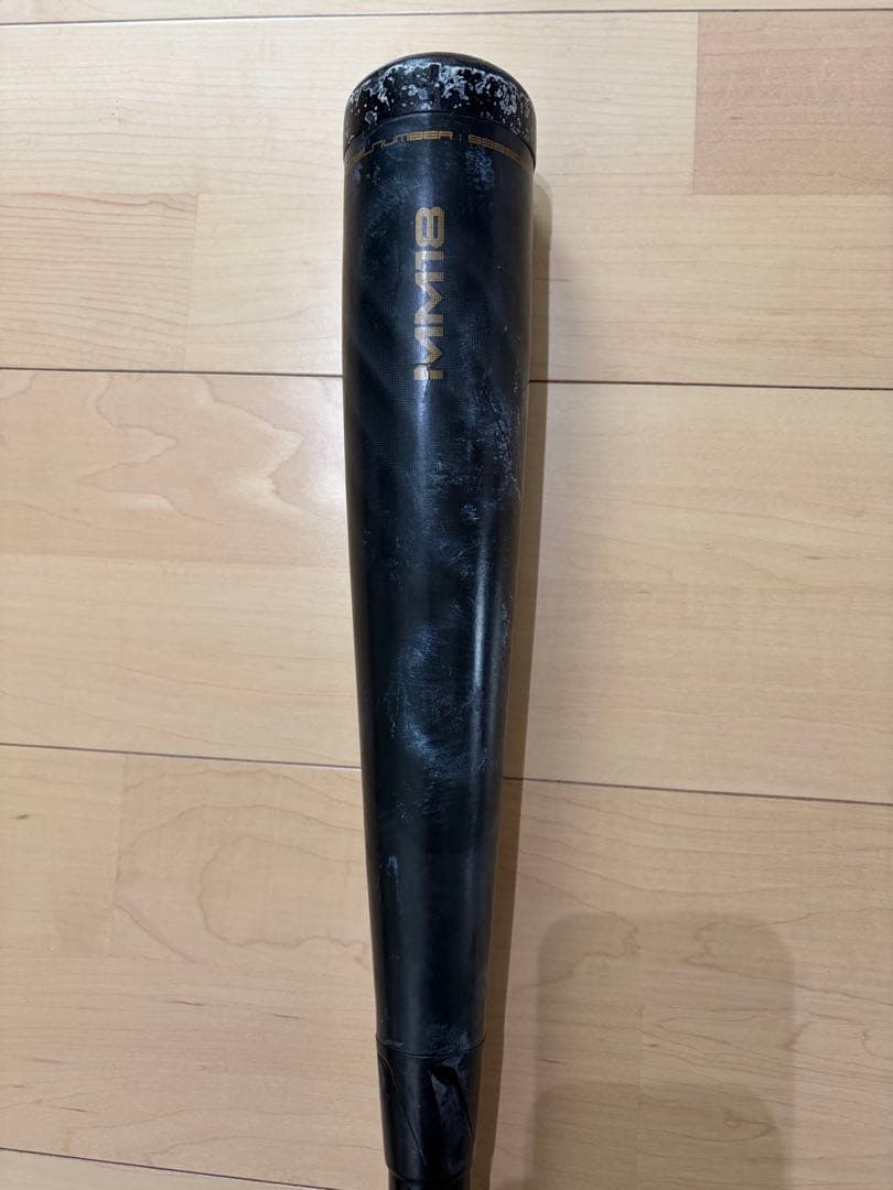 SSK mm18 少年軟式用　トップバランス 80センチ、580グラム