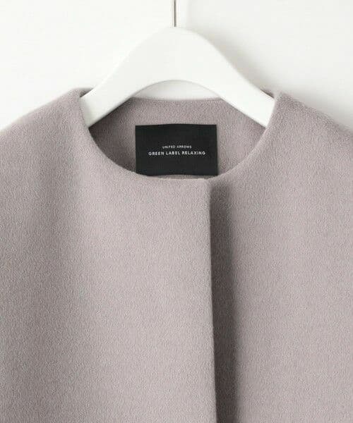 green label relaxingアンゴラビーバースリットノーカラーコート