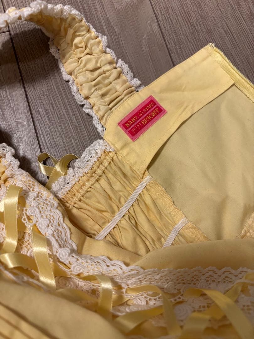 BABY ミルフィーユジャンパースカート JSK ひよこ