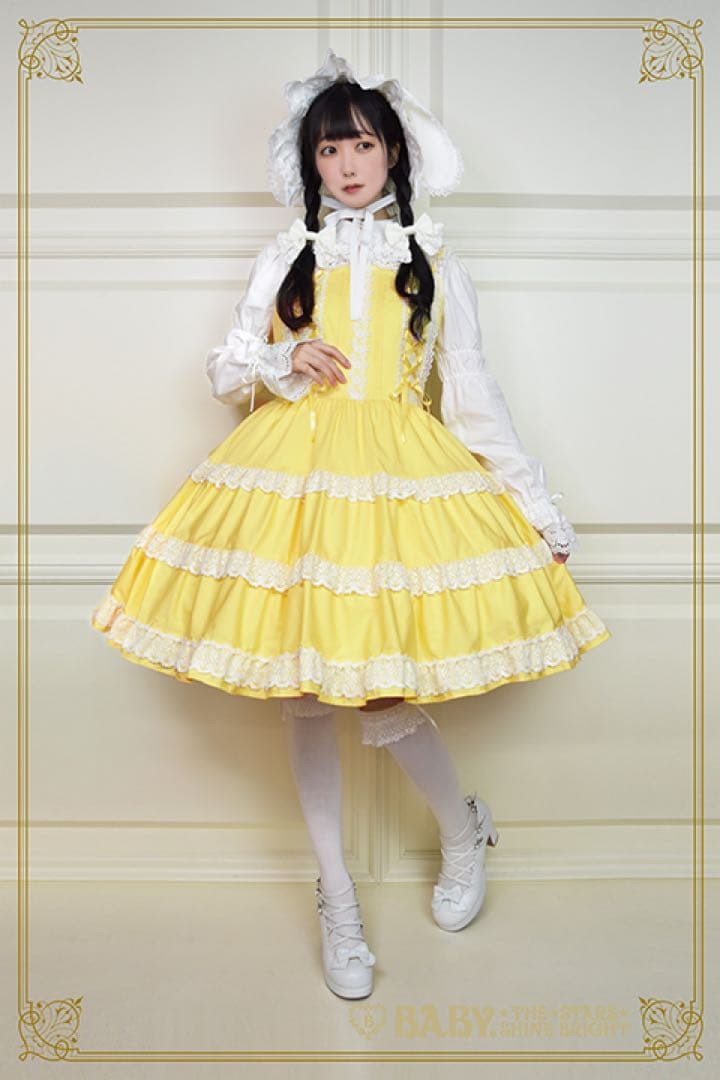 BABY ミルフィーユジャンパースカート JSK ひよこ