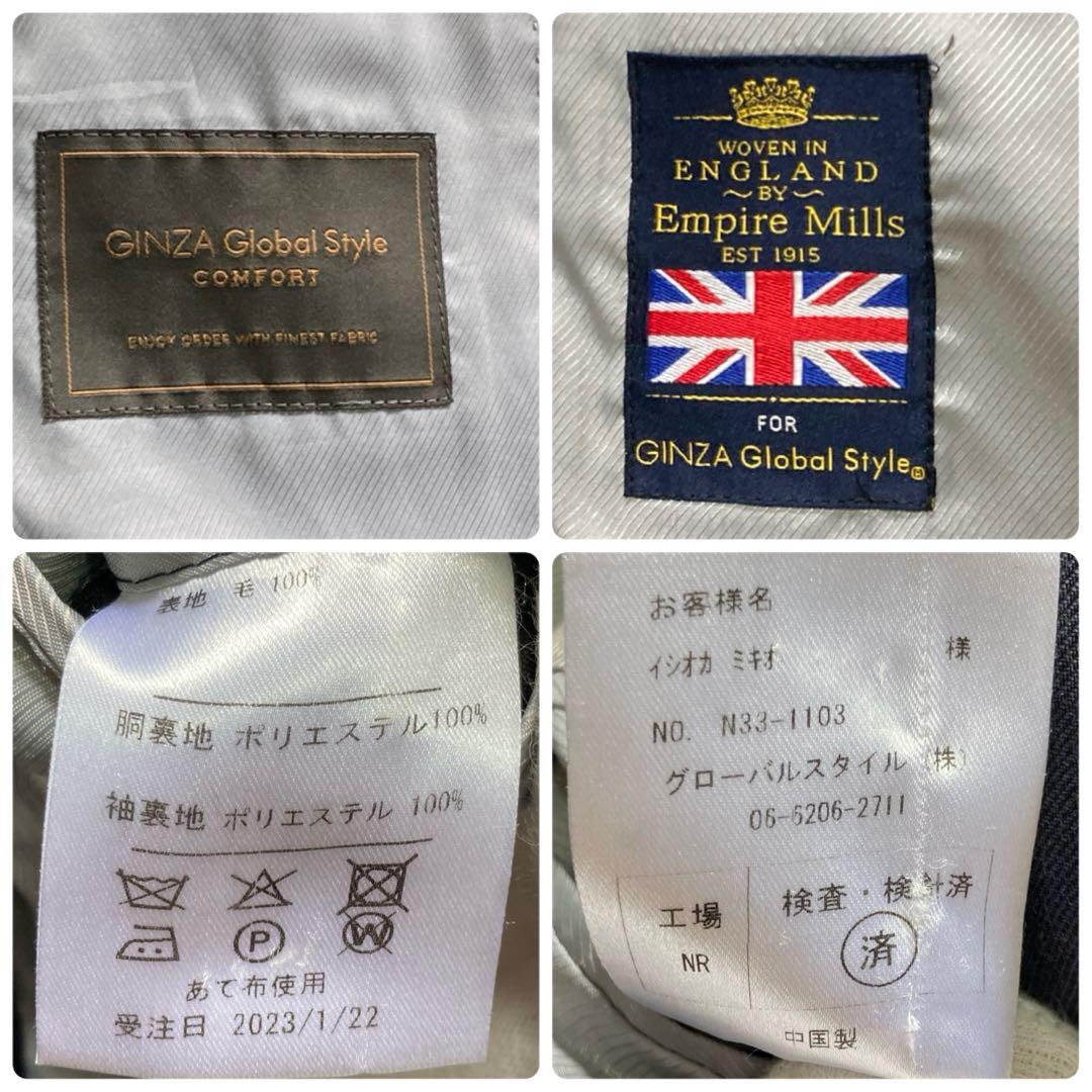 銀座グローバルスタイル セットアップ スーツ L 3ピース ネイビー ビジネス