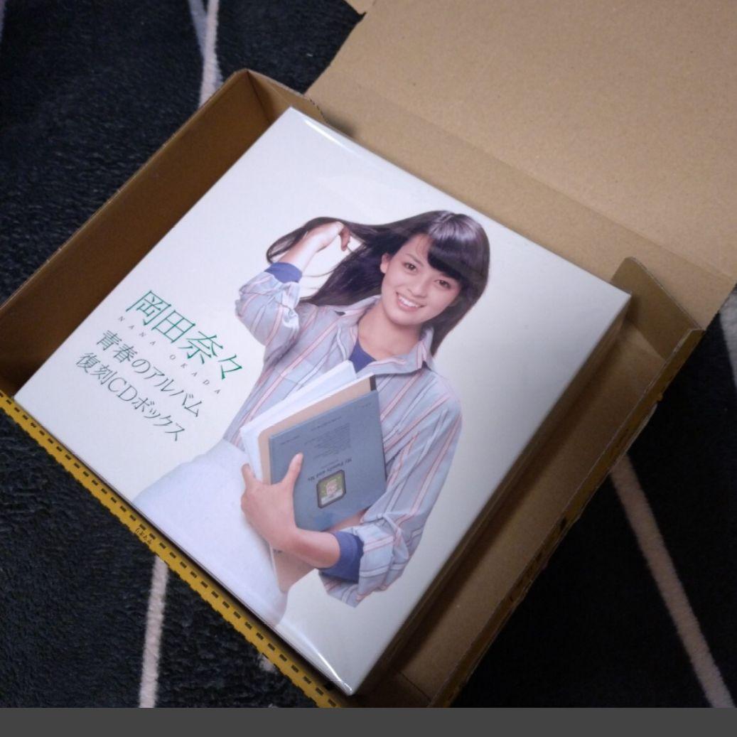 青春のアルバム 復刻CDボックス