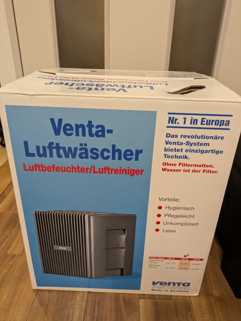 Venta Luftwäscher LW24 加湿器・空気清浄機能付き