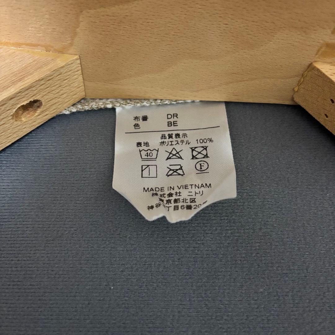 美品 ニトリ ダイニングチェア NコレクションC-01 アームチェア 2脚セット