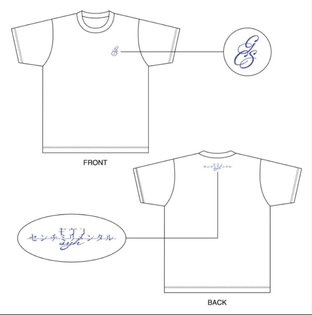 ギヴン THE BEST 完全生産限定盤　2CD＋Blu-ray＋付属物