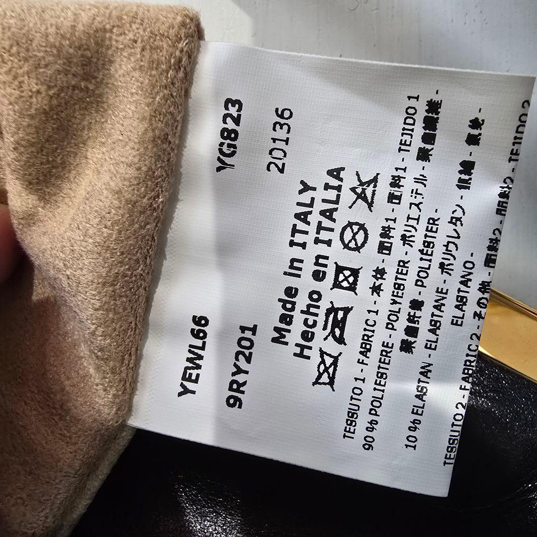 エンポリオアルマーニ ベルベット2way クラッチ　ショルダー