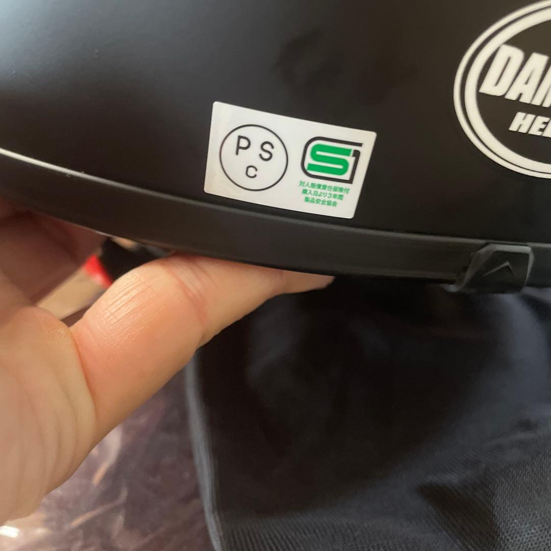 Dammtrax マットブラック フルフェイスヘルメット L