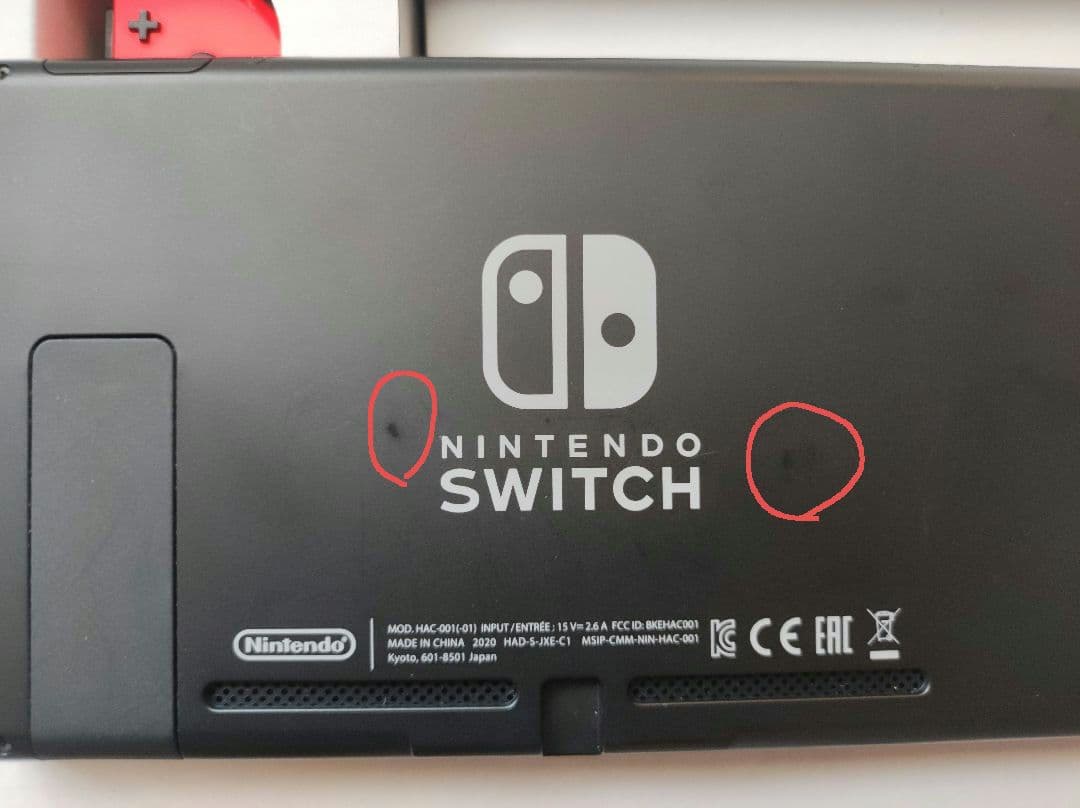 Nintendo Switch（HAC-001(-01) 本体 ジョイコン付き