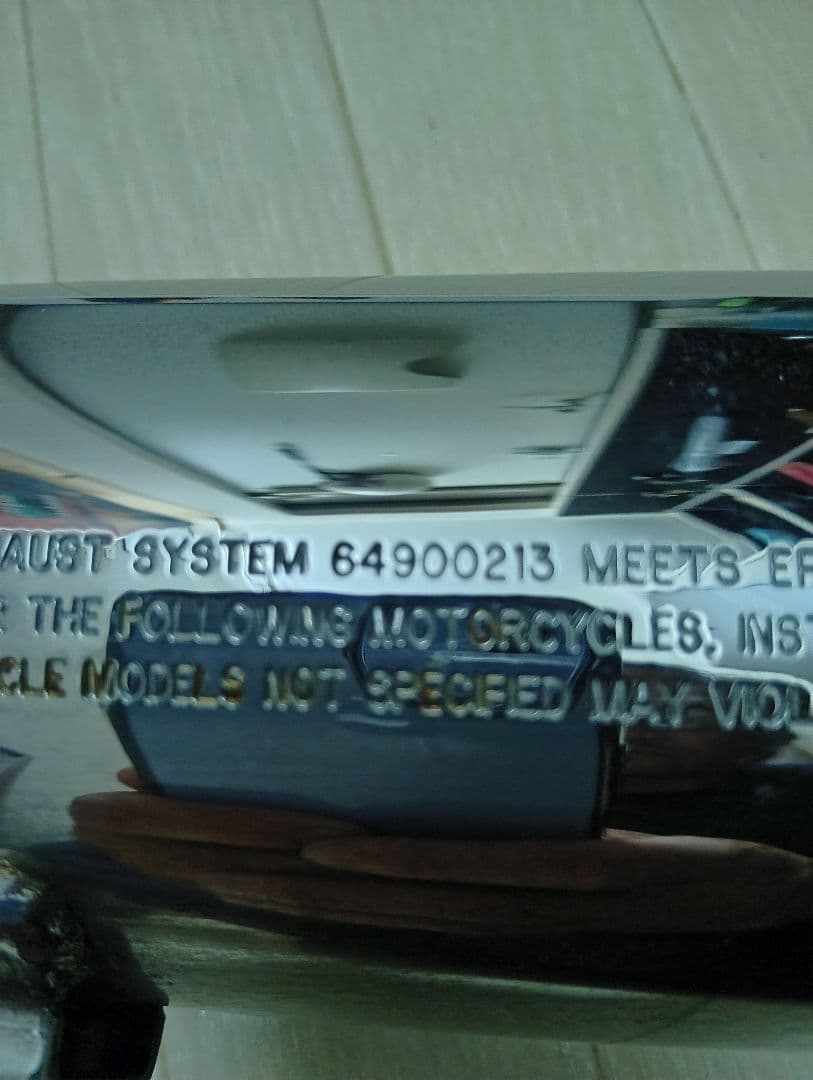 欧米マフラー　スポーツスター