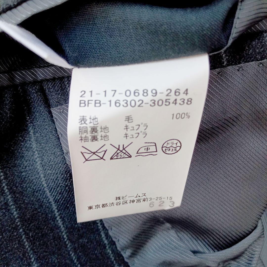 美品 ビームスF フランネルチョークストライプスーツ チャコールグレー 44