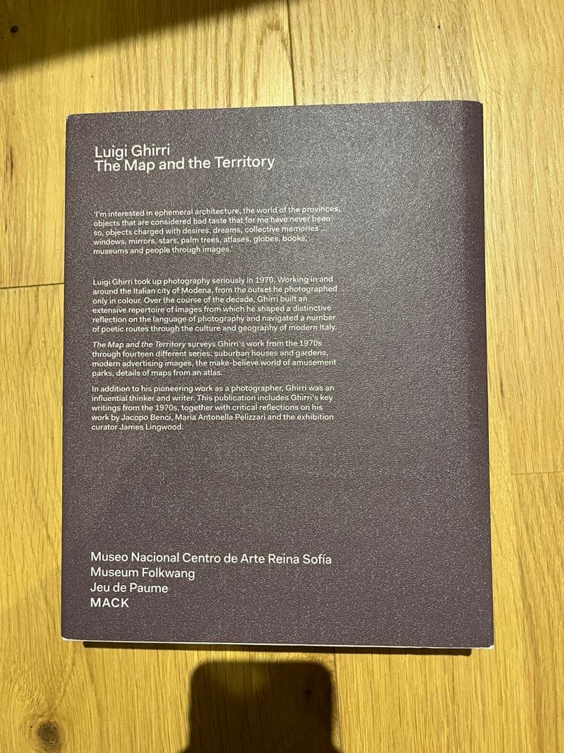 アート・デザイン・音楽 Luigi ghirri The Map and the Territory