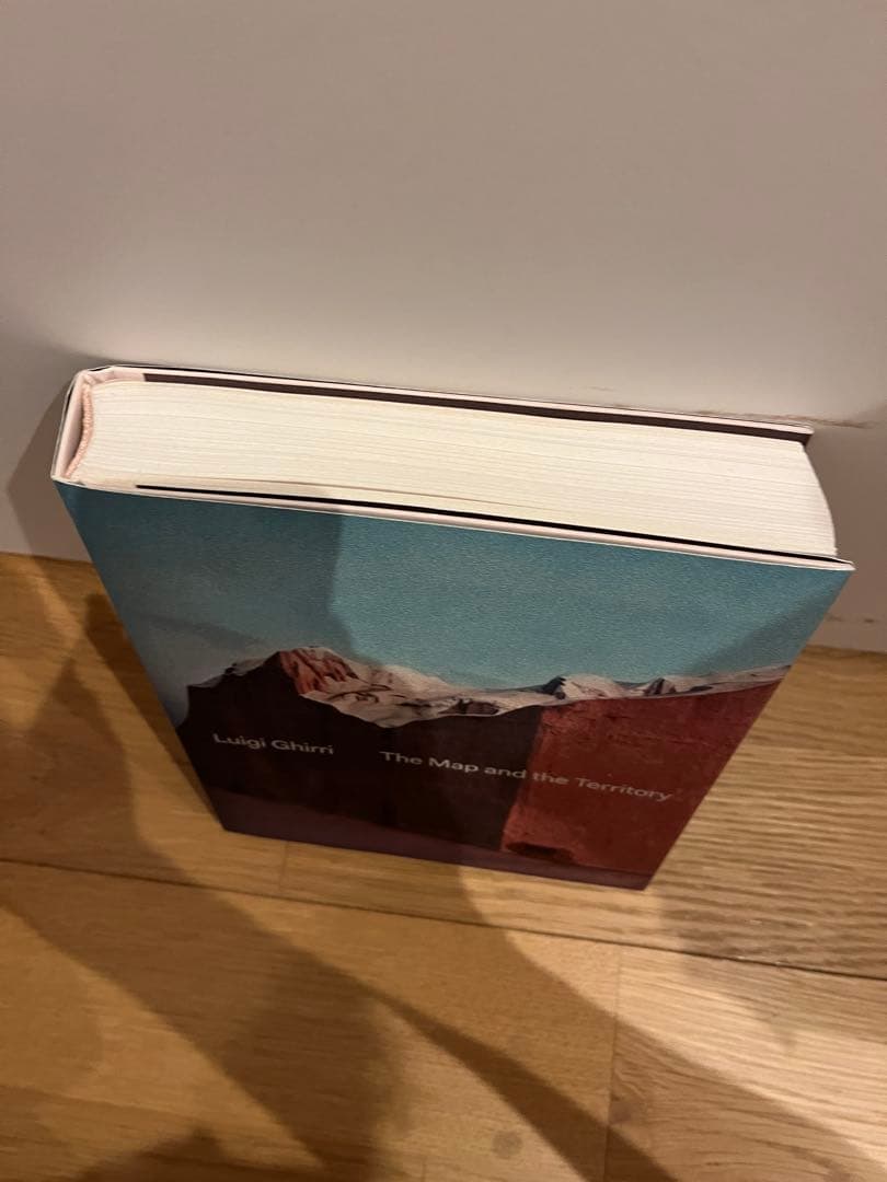 アート・デザイン・音楽 Luigi ghirri The Map and the Territory