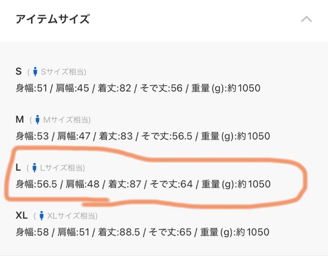 新品未使用⭐︎ビームス　ウールライクスタンドカラーコートL