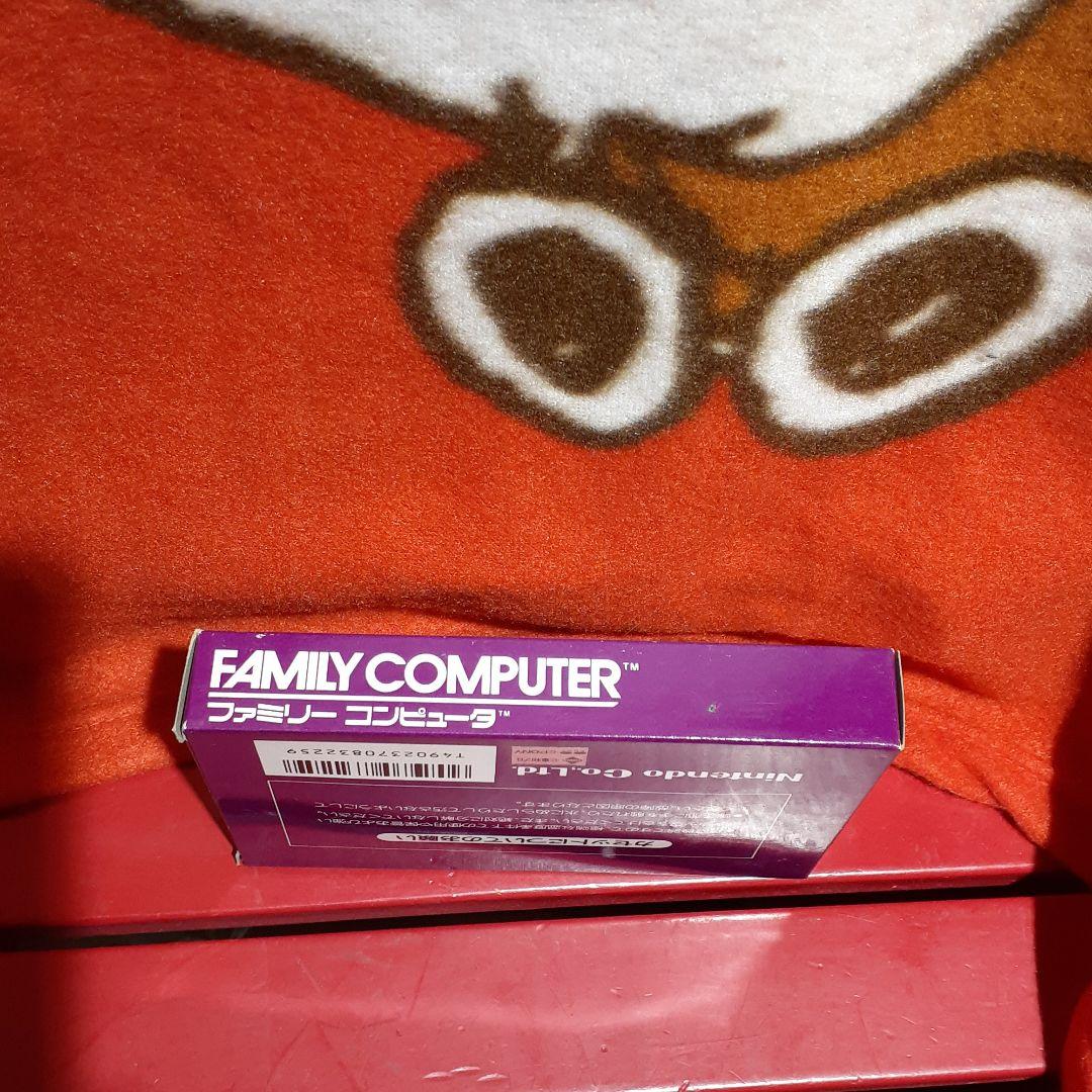 Nintendo　スパルタンX