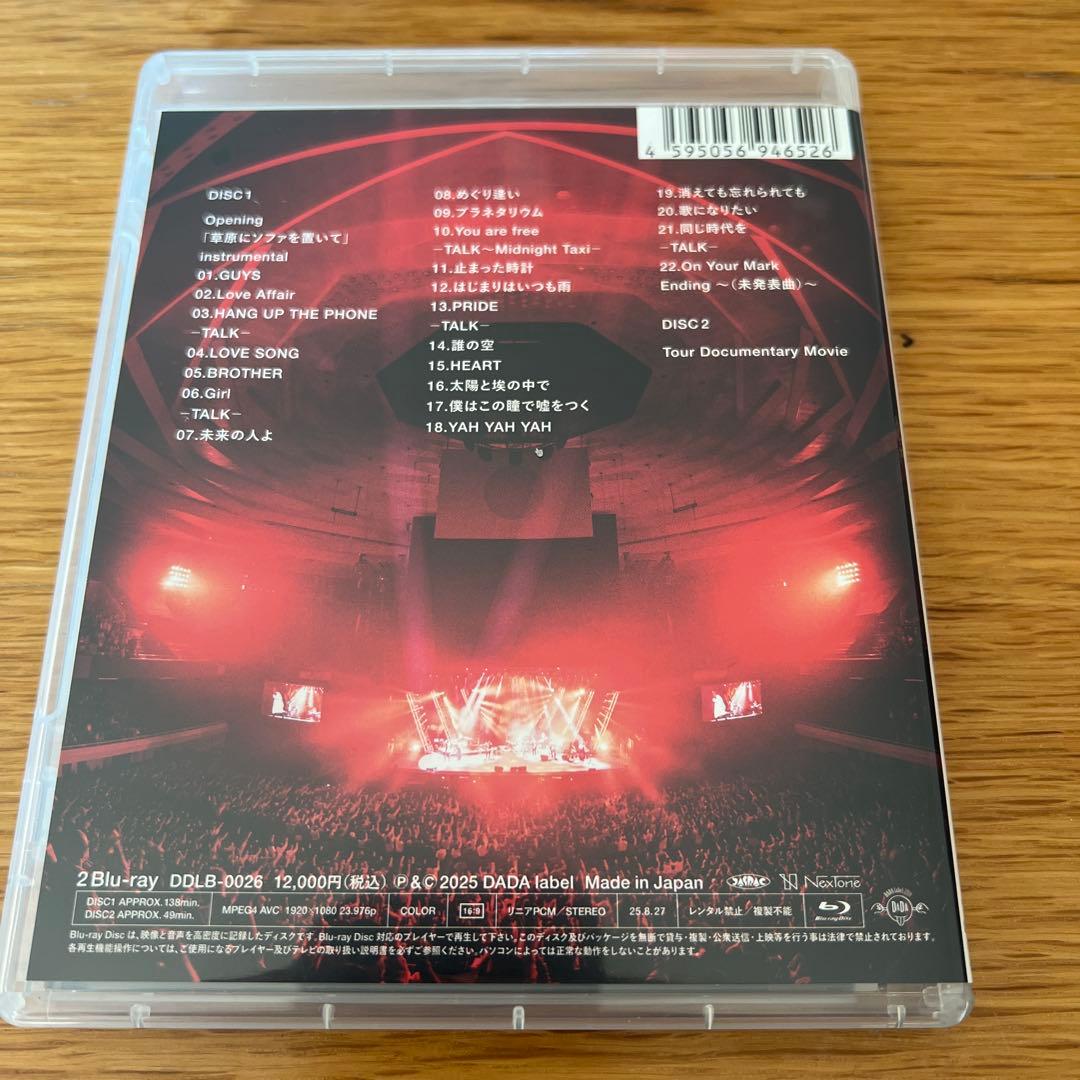 ASKA/CONCERT TOUR 2024≫2025-Who is ASKA…