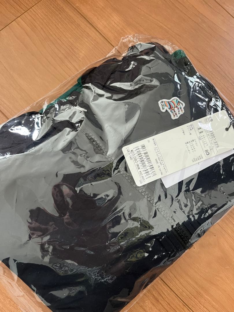 Paul Smith リバーシブルブルゾン