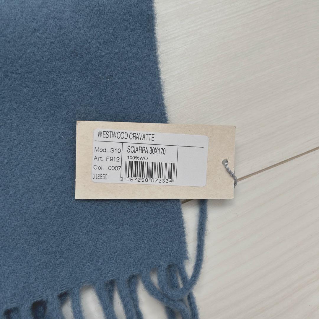 Vivienne Westwood ウールマフラー