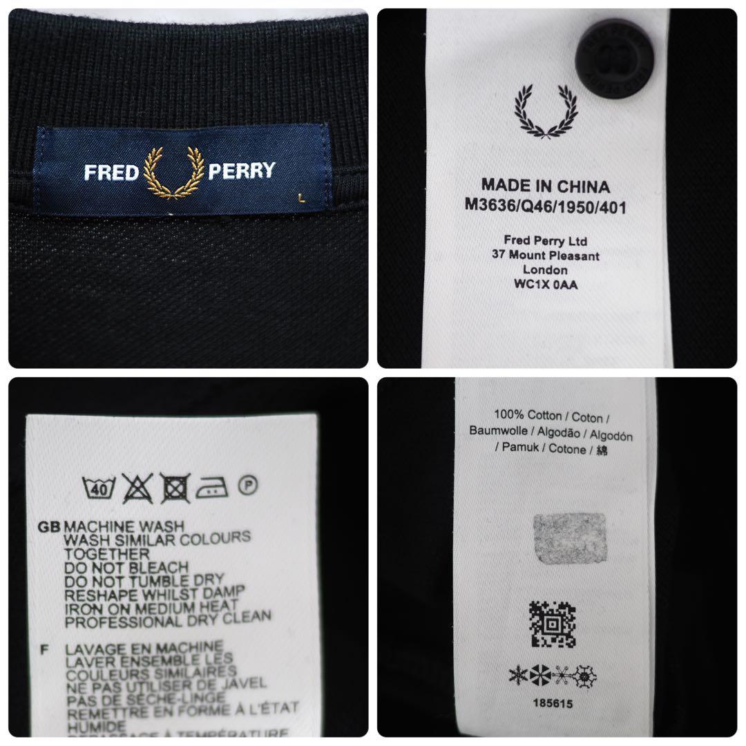 FRED PERRY｜M3636 ロングスリーブポロ（Black/Mint・L）