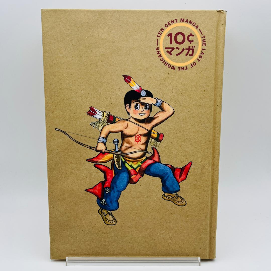 杉浦茂 13冊 まとめ売り 南海キッド 円盤Z モクモクドンちゃん など 希少