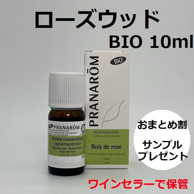 さいさい様 リクエスト 10点 まとめ商品