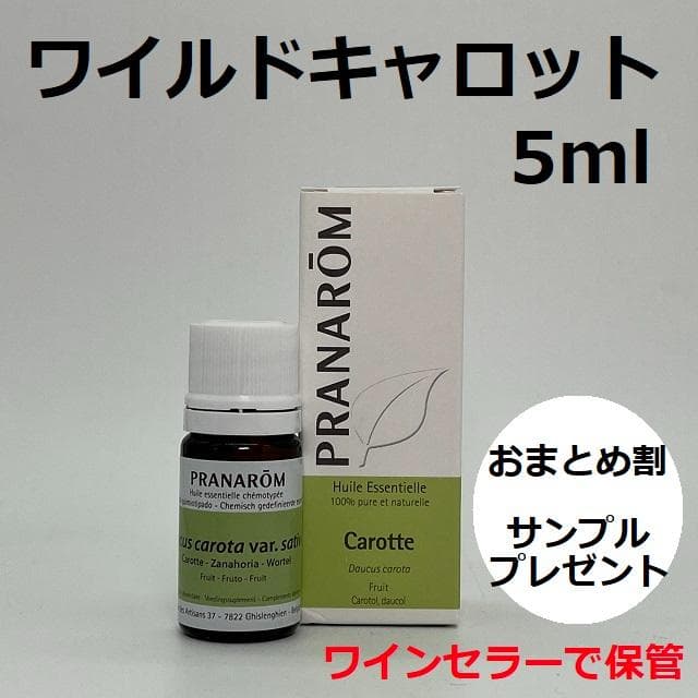 さいさい様 リクエスト 10点 まとめ商品