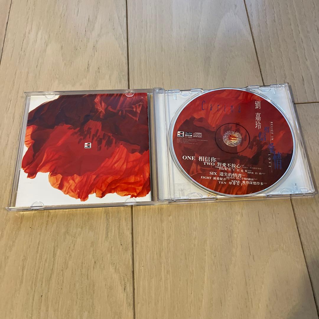 劉嘉玲 Carina Lau CD 3枚セット