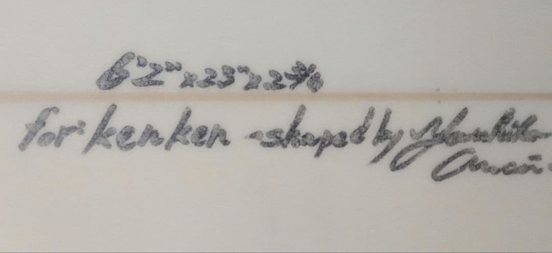 サーフィン・ボディボード ACshape Mini Simmons 6'2\"